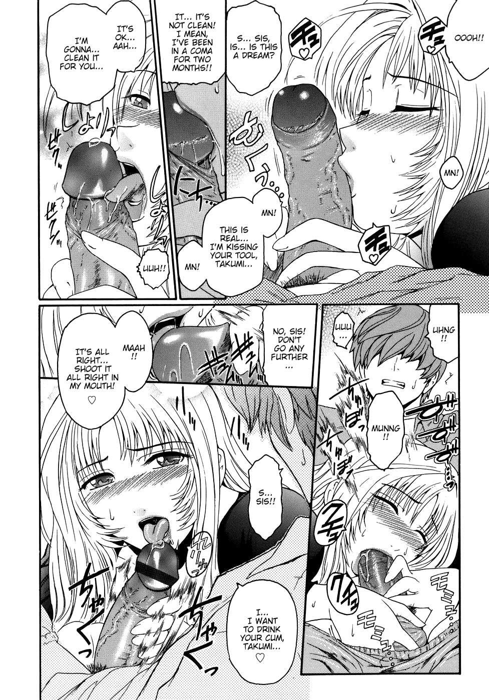 Virgin Chapter 1000 Page 132